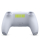 Sony PlayStation 5 DualSense  – edycja limitowana Marathon - 1486568 - zdjęcie 5